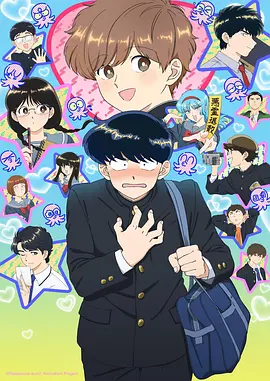 花蝴蝶10免费版在线观看典藏版